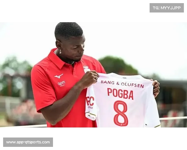 博格巴泪洒签约现场，摩纳哥投资失败或解约